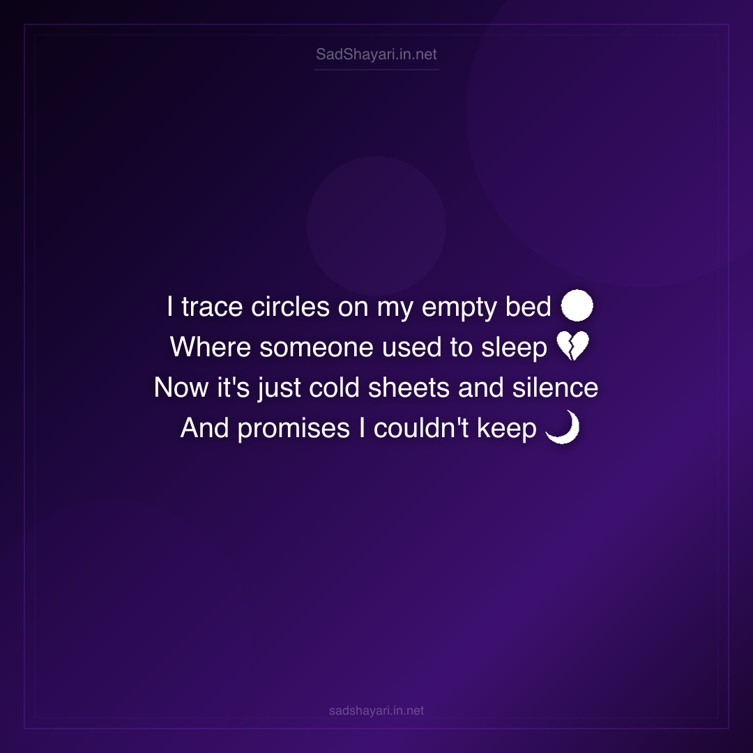Sad Shayari