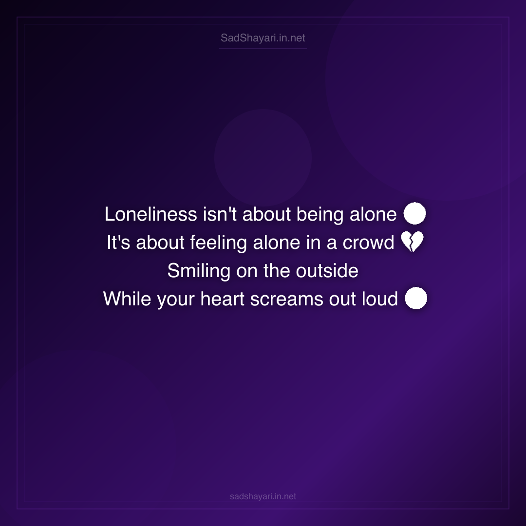 Sad Shayari