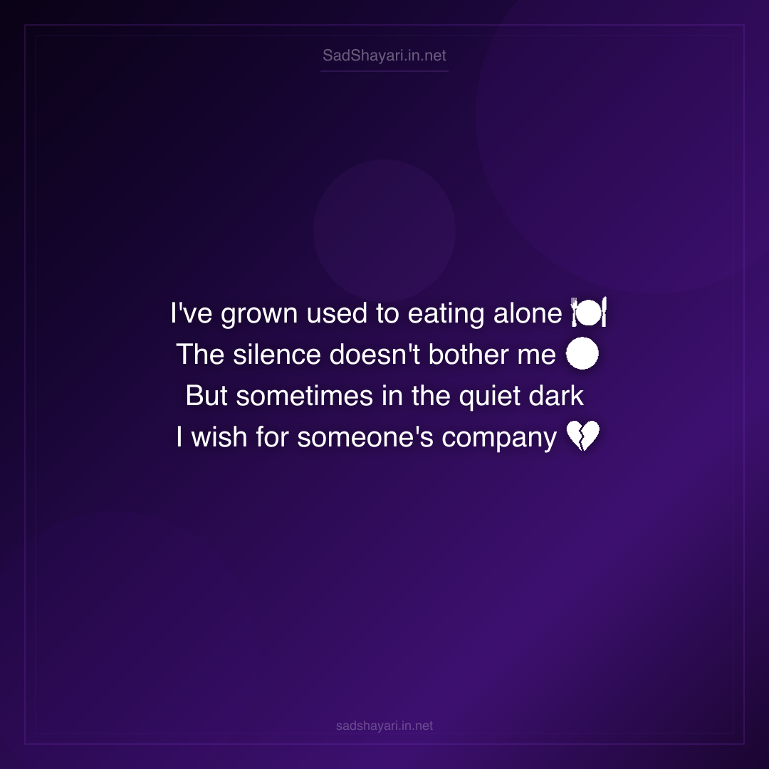 Sad Shayari