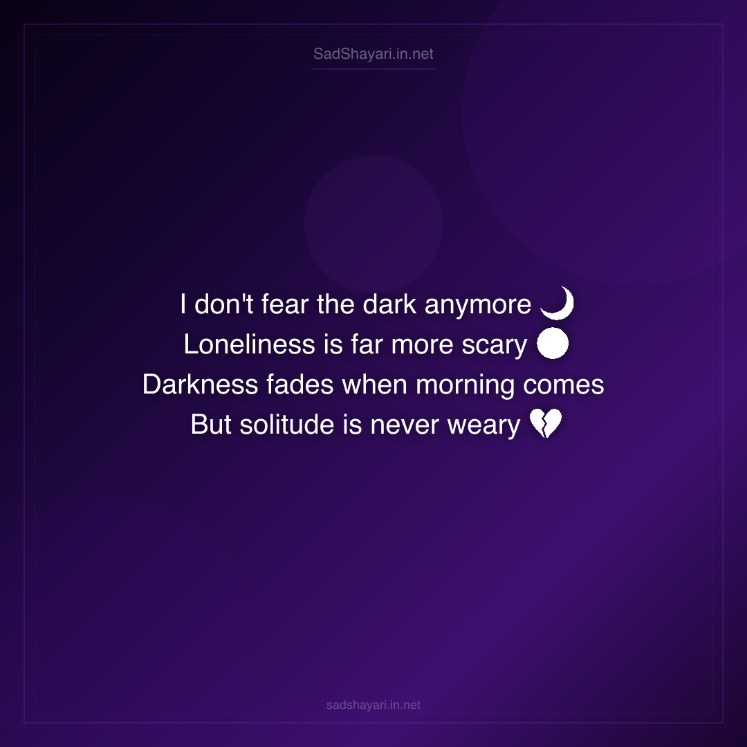 Sad Shayari