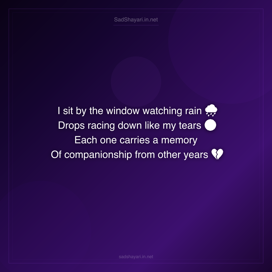 Sad Shayari