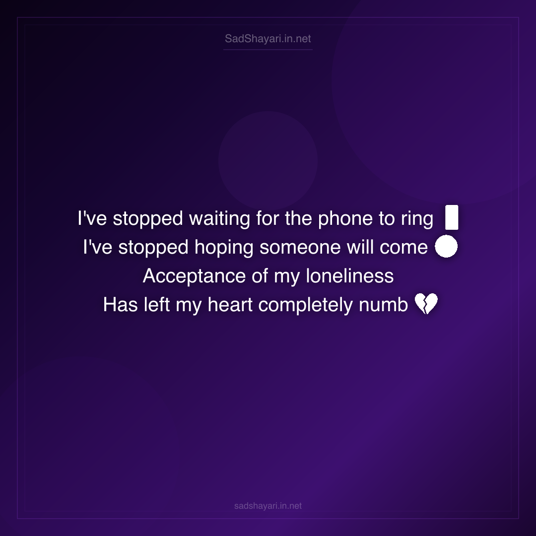 Sad Shayari