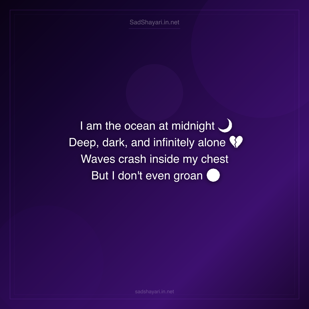 Sad Shayari