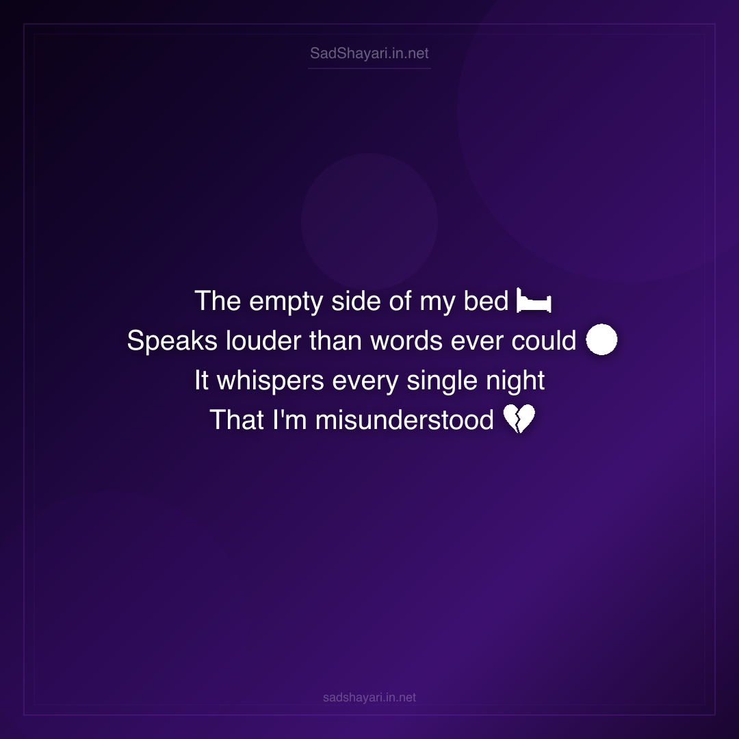 Sad Shayari