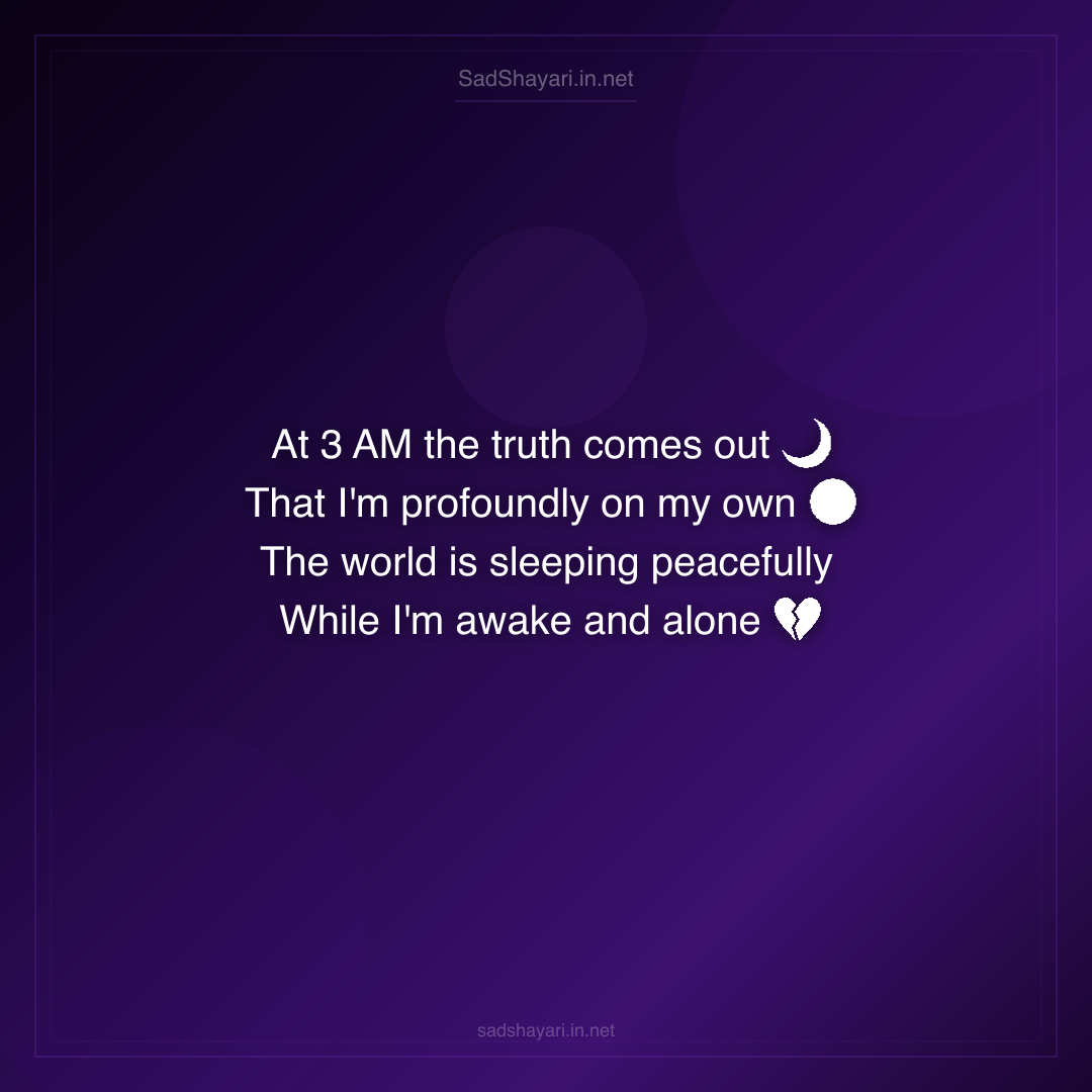 Sad Shayari