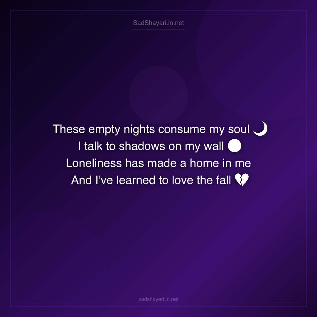 Sad Shayari