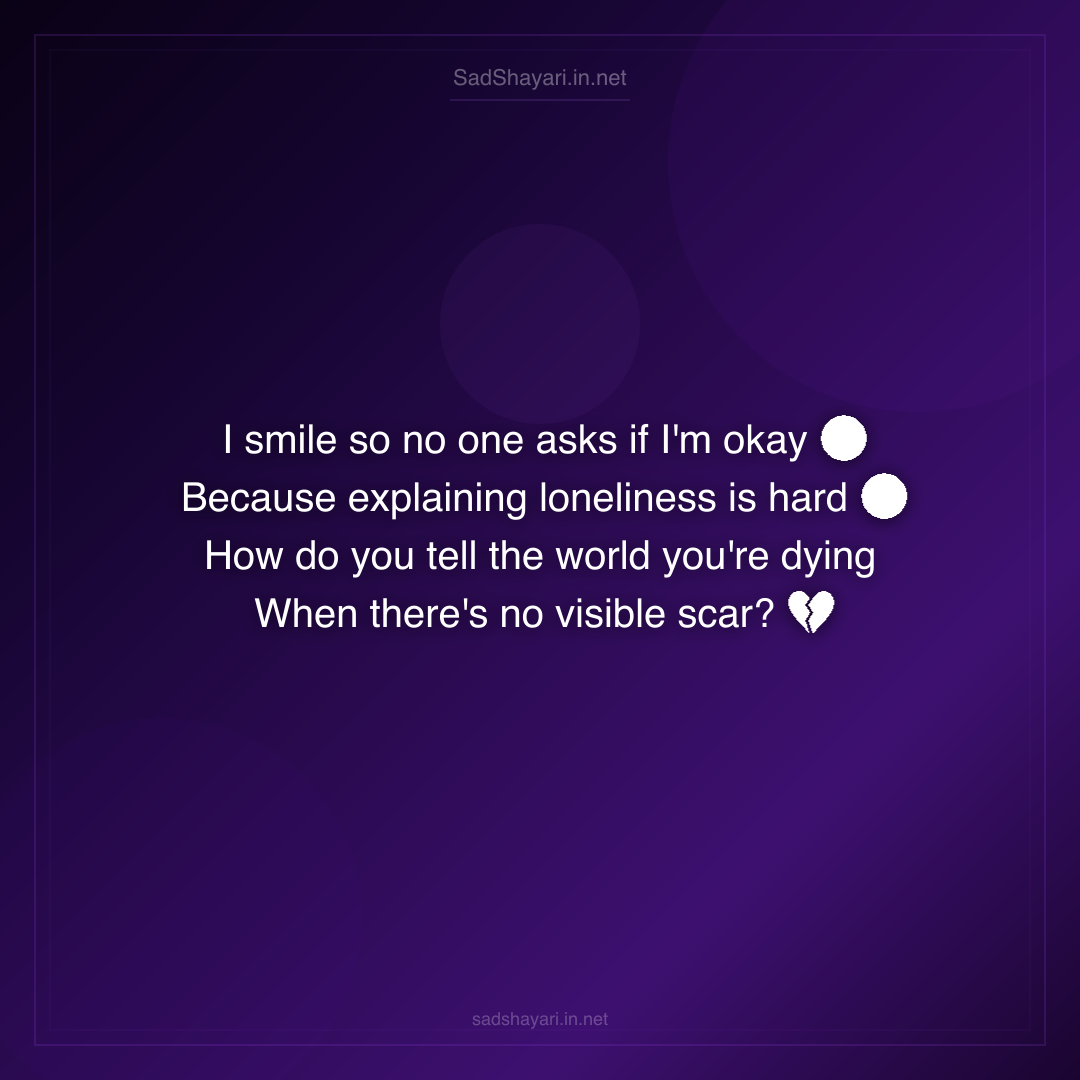 Sad Shayari