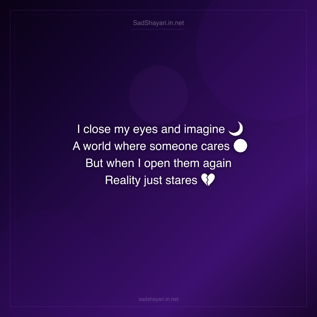 Sad Shayari