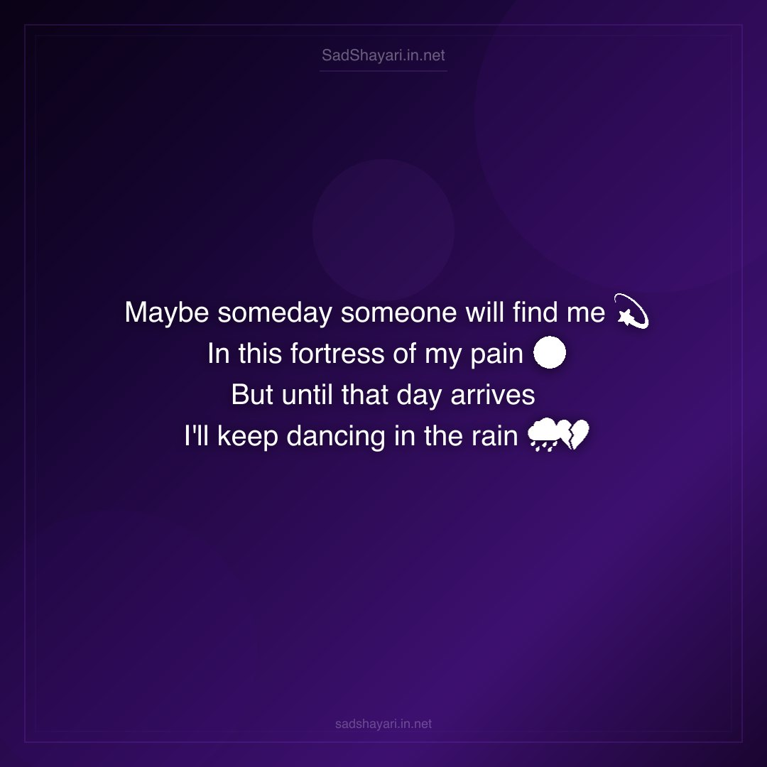 Sad Shayari
