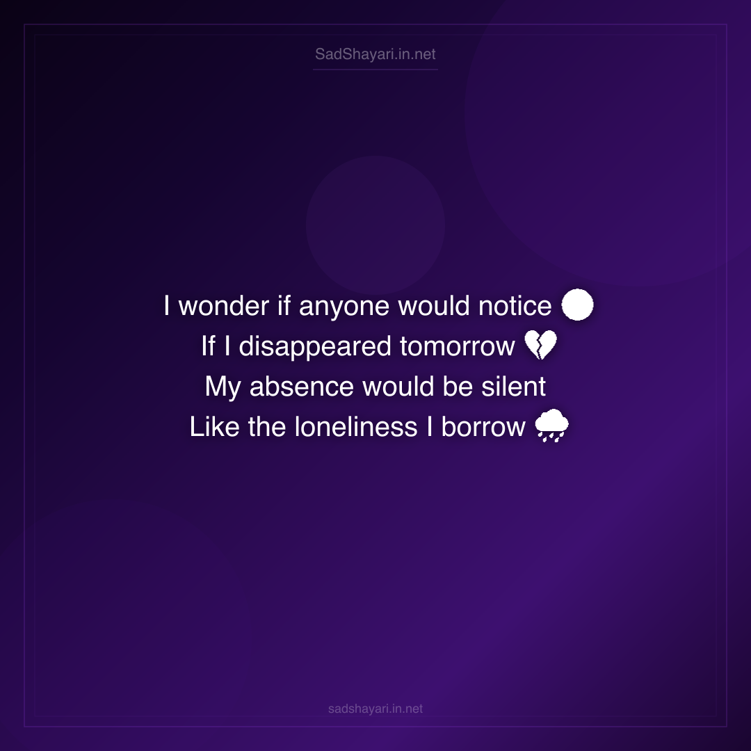 Sad Shayari