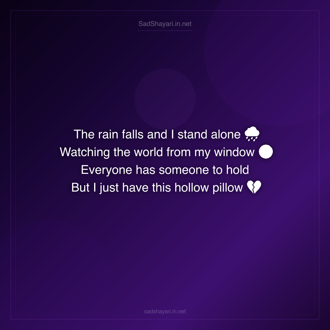 Sad Shayari