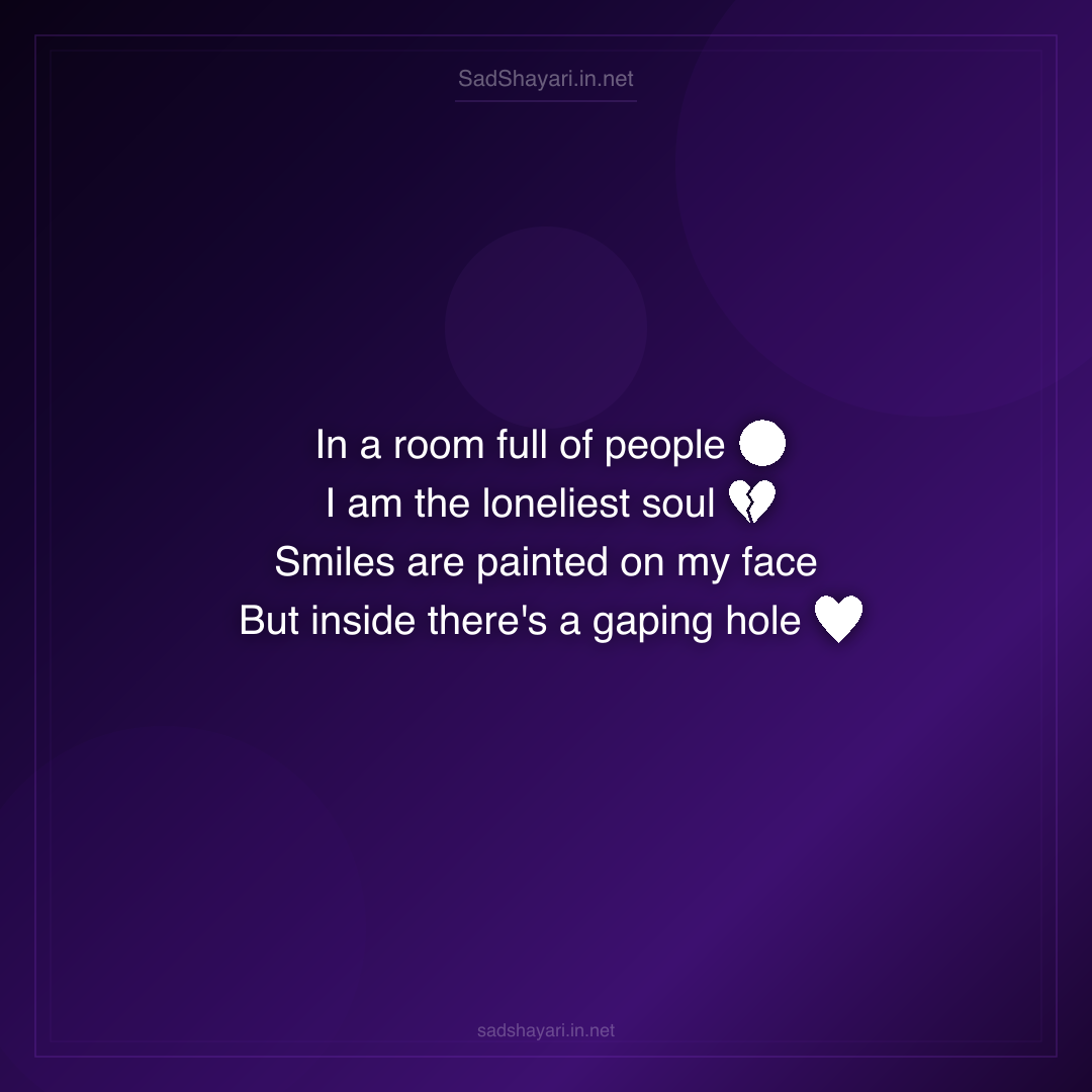 Sad Shayari
