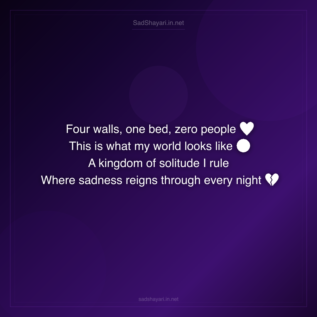 Sad Shayari