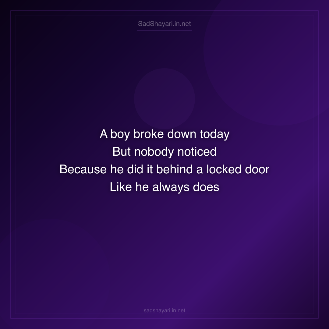 Sad Shayari