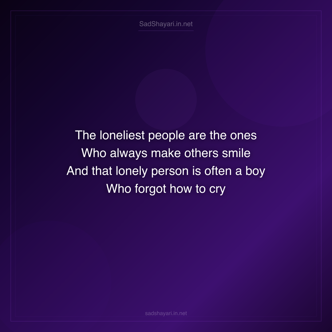 Sad Shayari