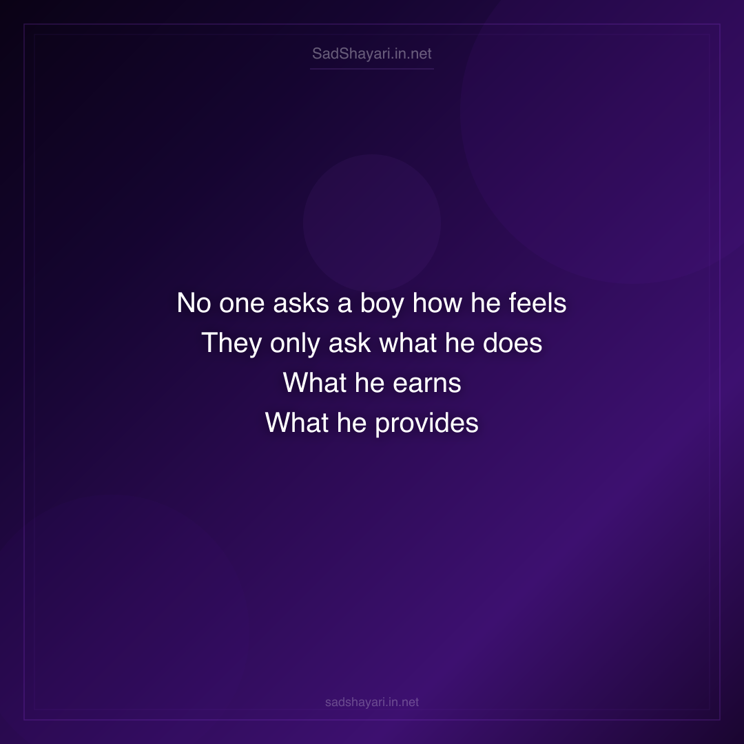 Sad Shayari