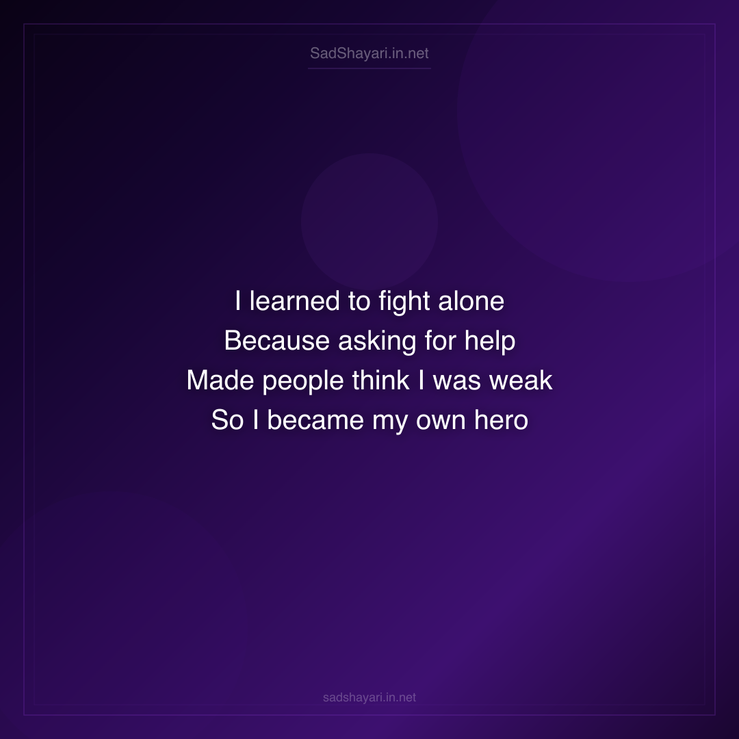 Sad Shayari
