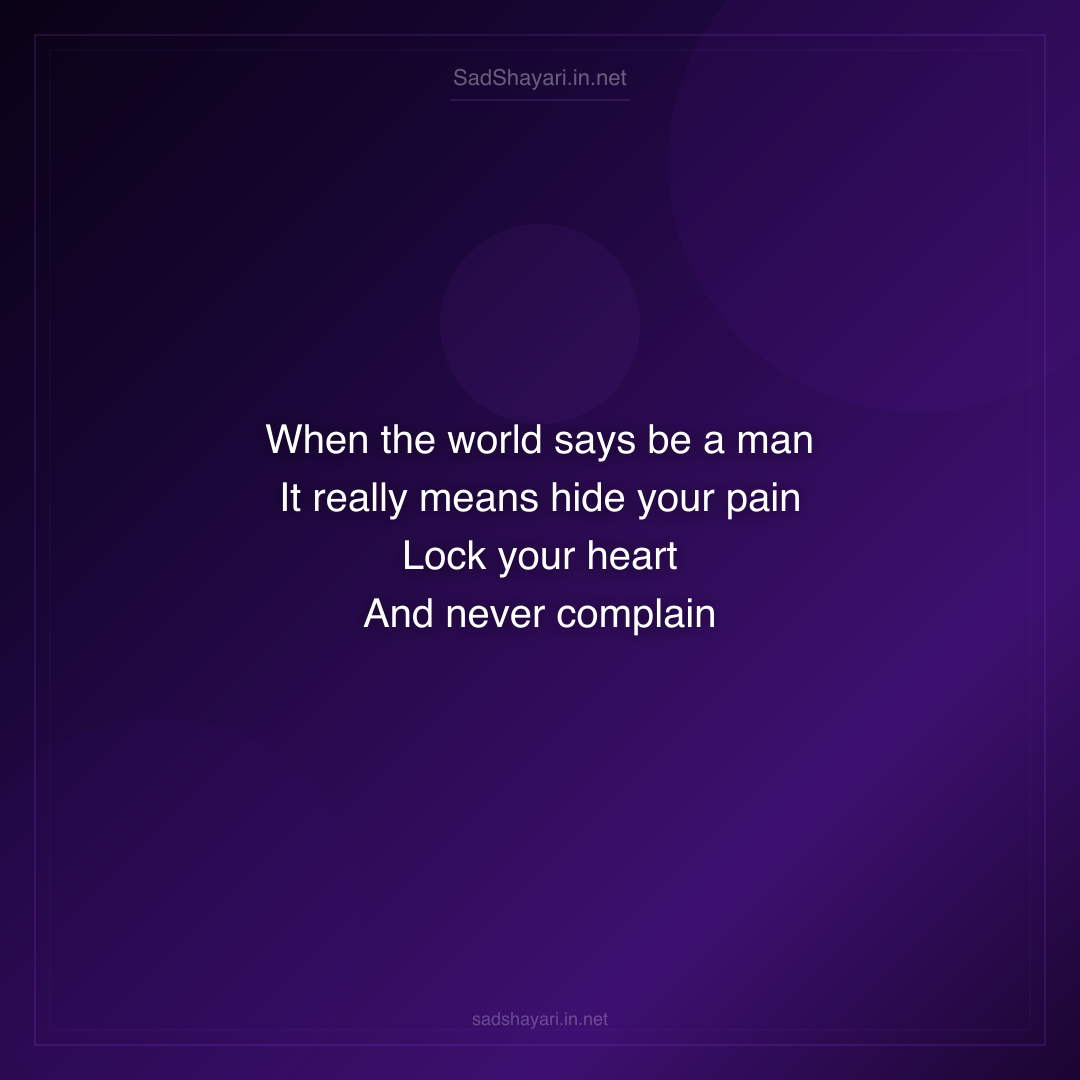 Sad Shayari