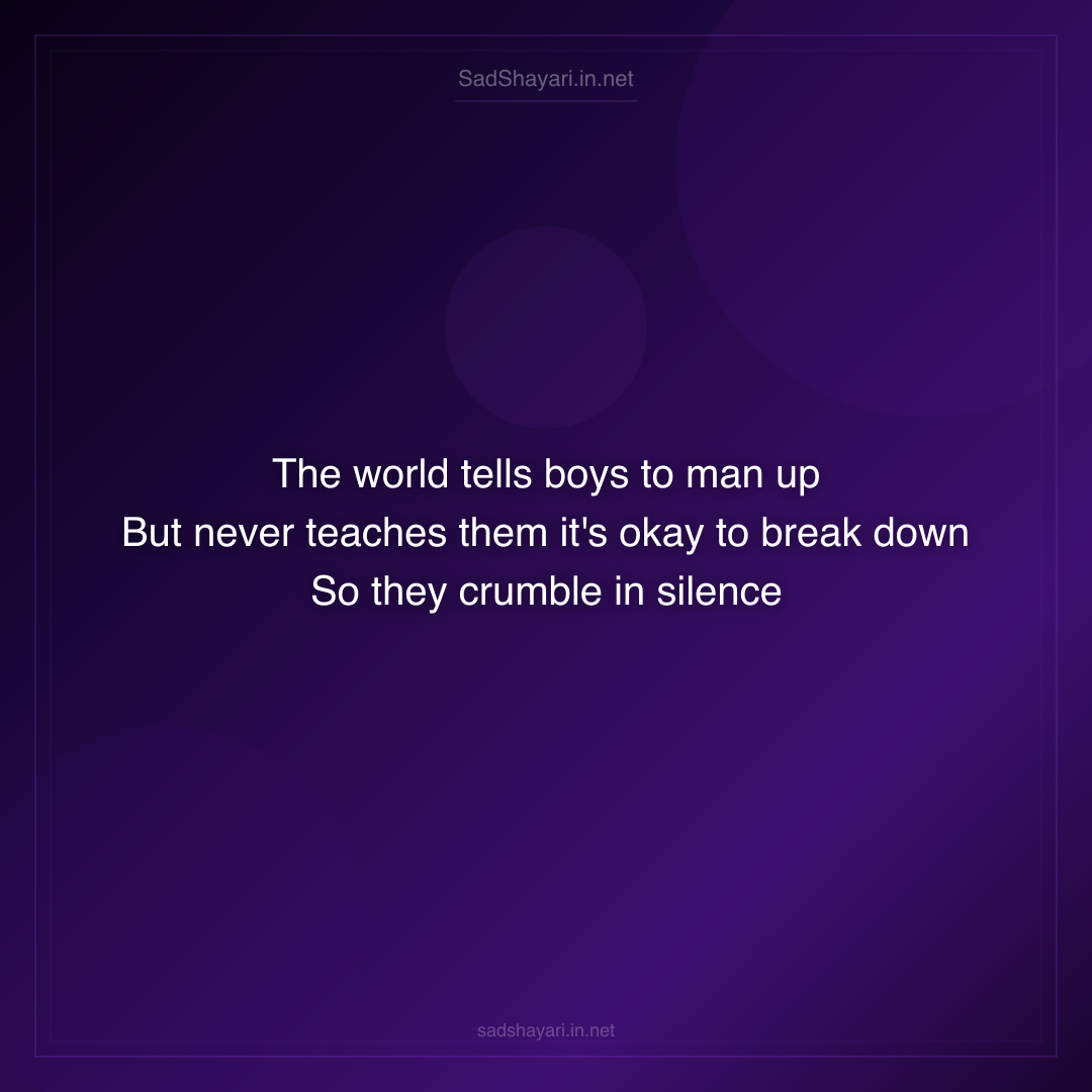 Sad Shayari