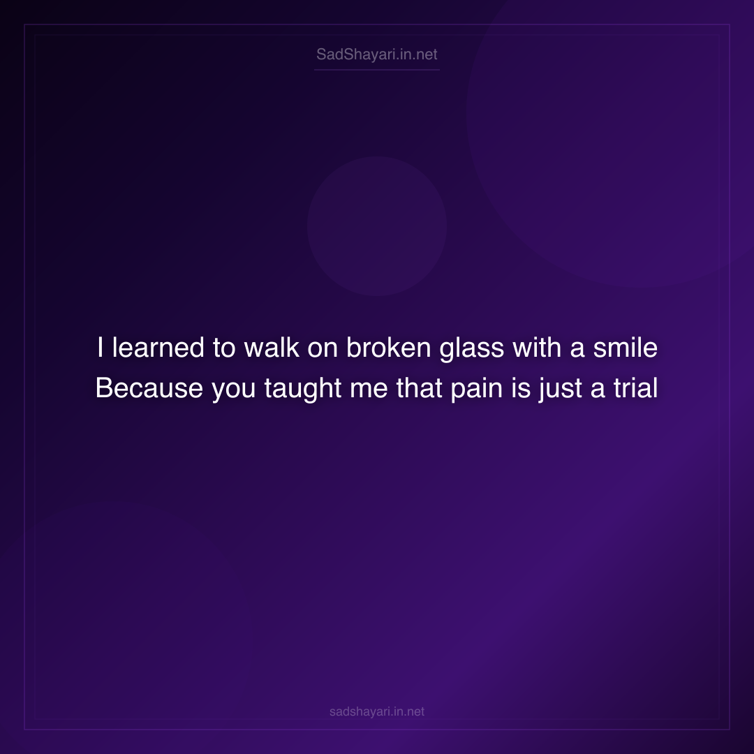 Sad Shayari