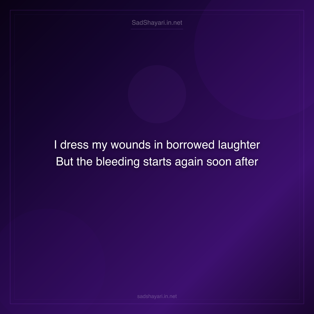 Sad Shayari