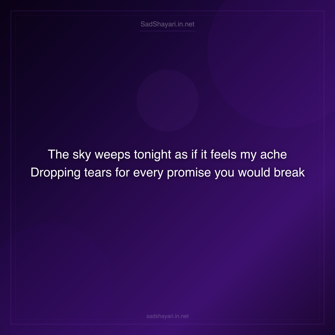 Sad Shayari