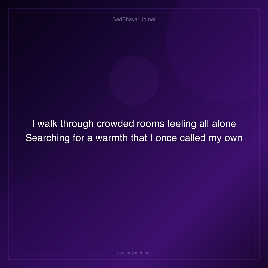 Sad Shayari