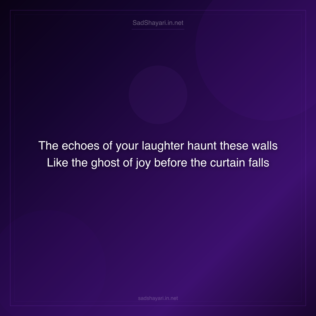 Sad Shayari
