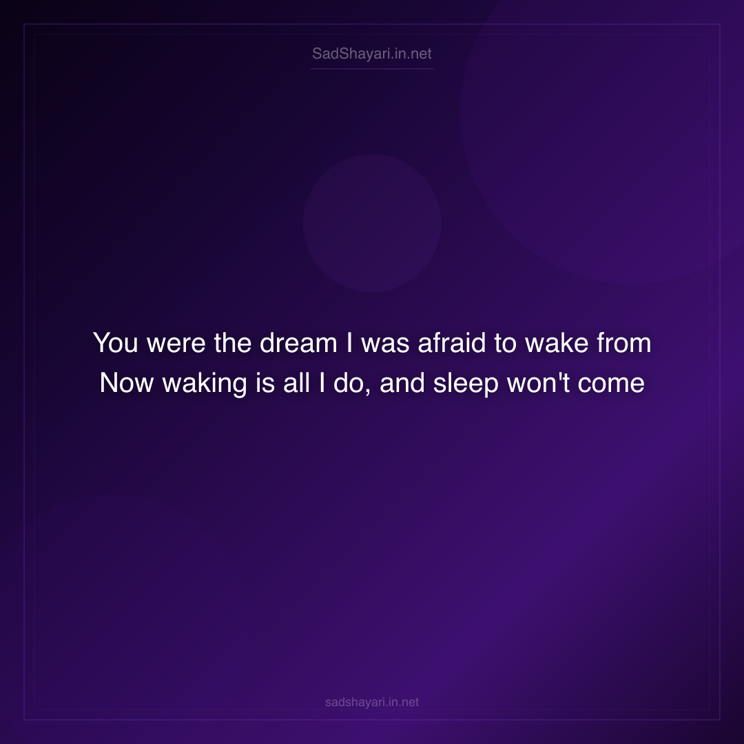 Sad Shayari