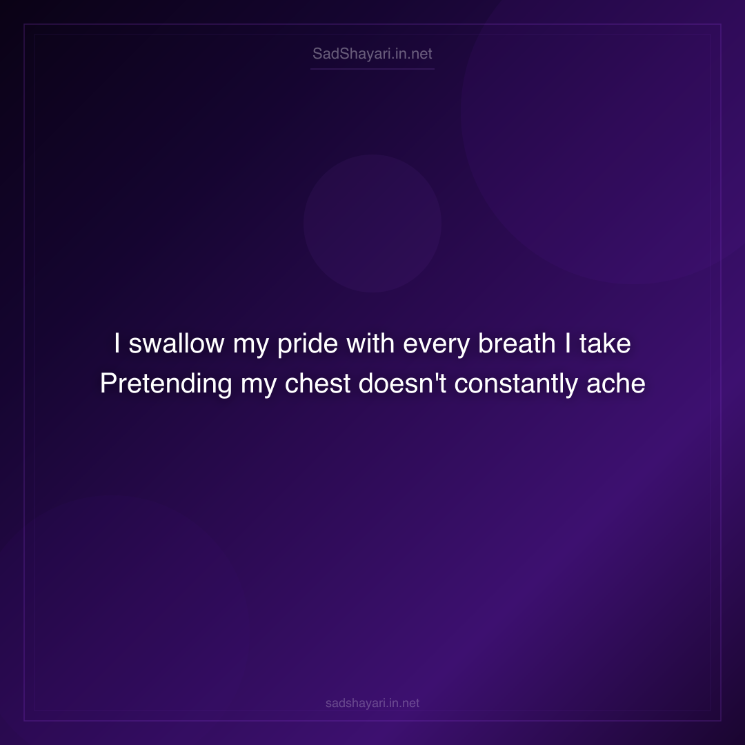 Sad Shayari