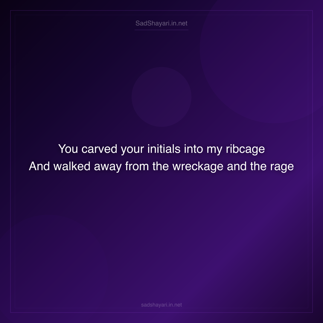 Sad Shayari