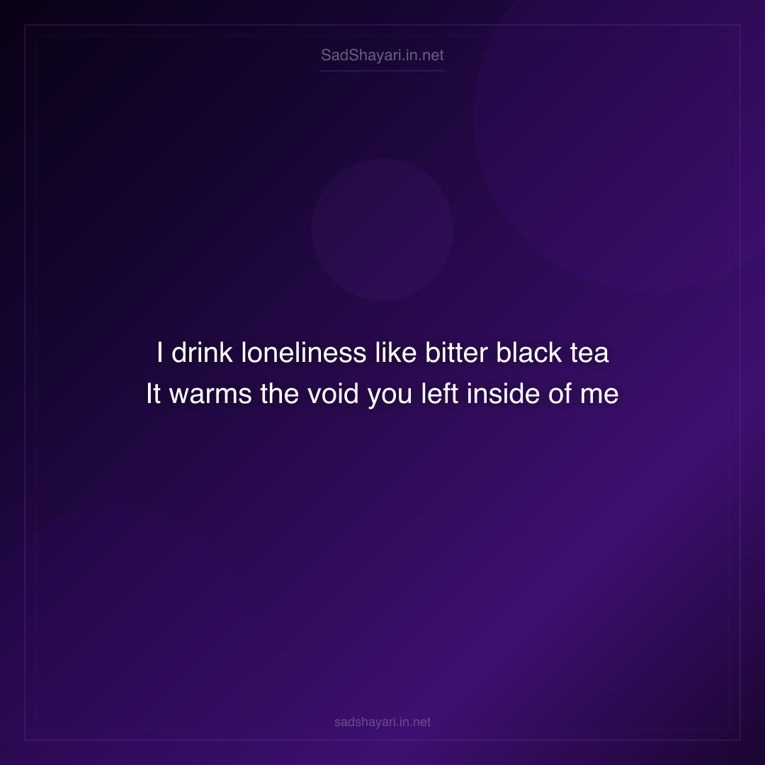 Sad Shayari