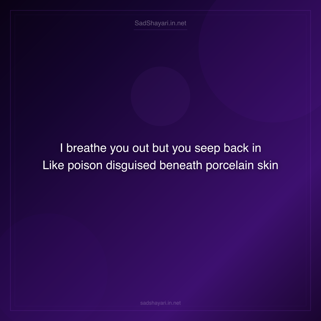 Sad Shayari