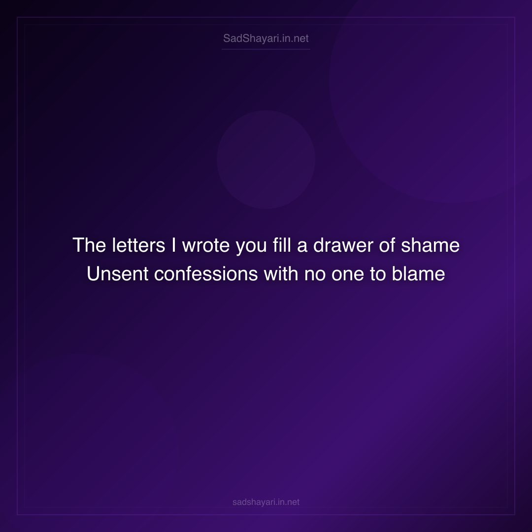 Sad Shayari