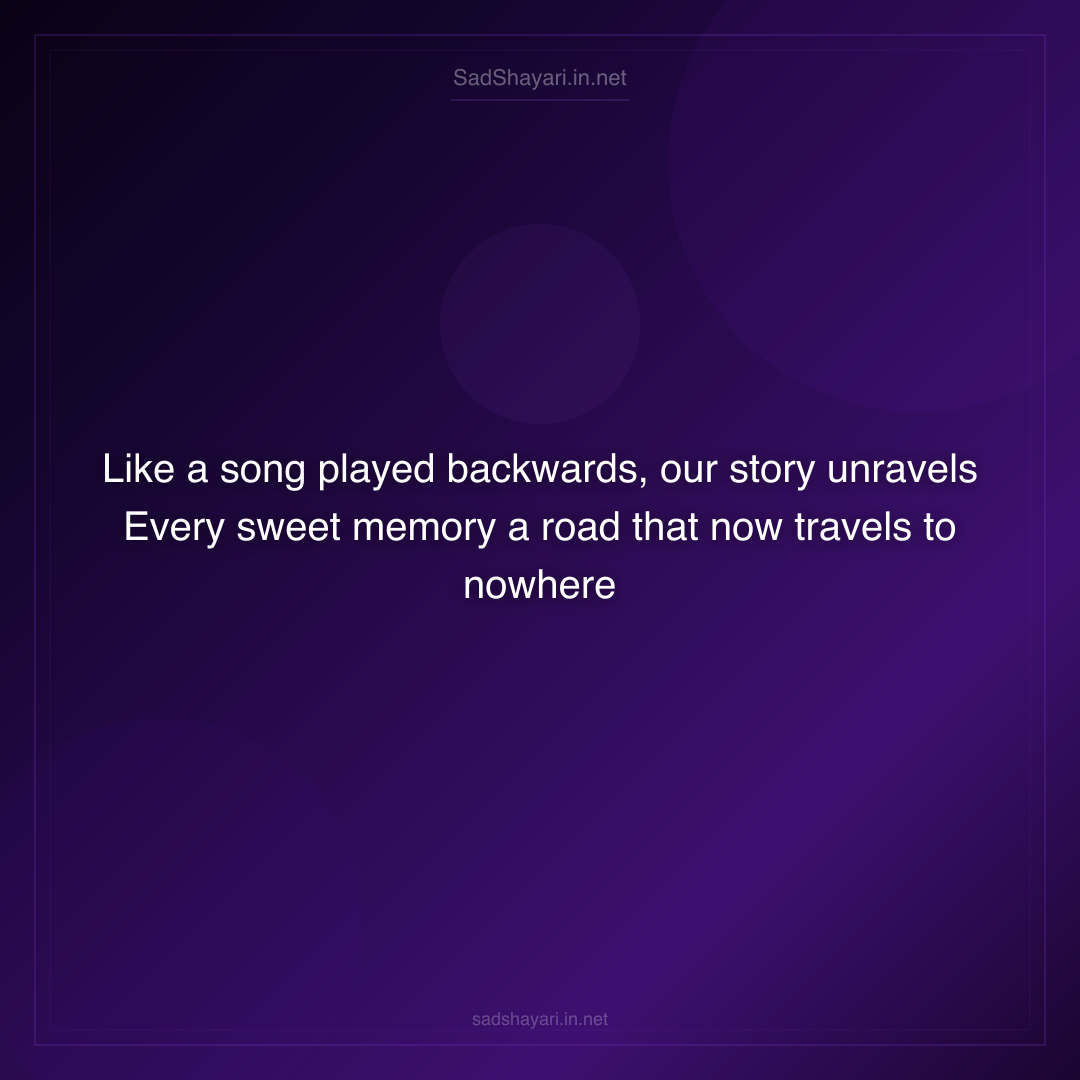 Sad Shayari