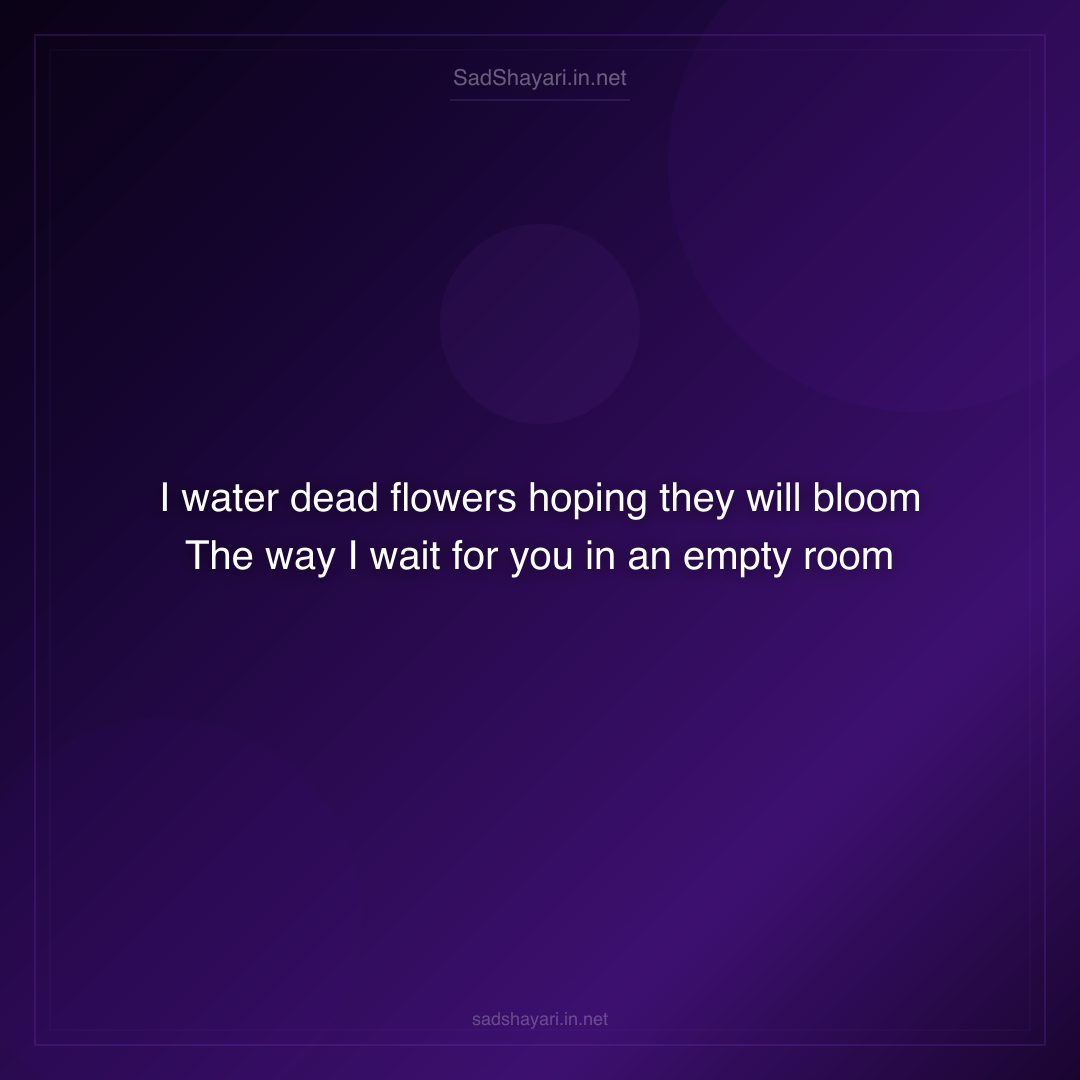 Sad Shayari
