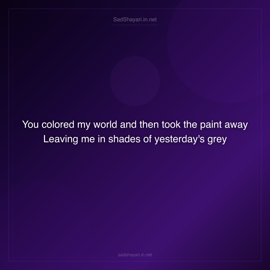 Sad Shayari