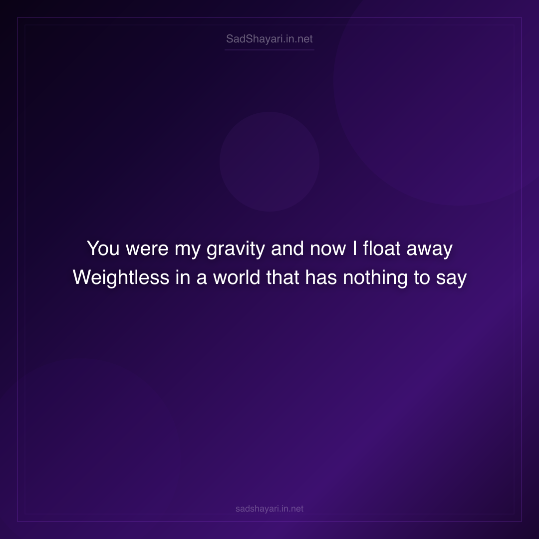 Sad Shayari