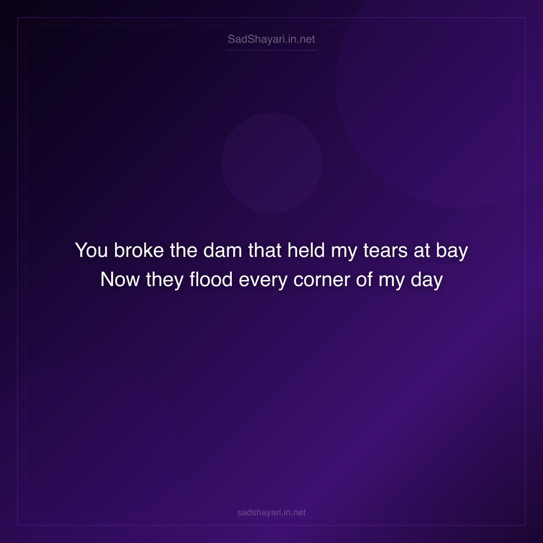 Sad Shayari