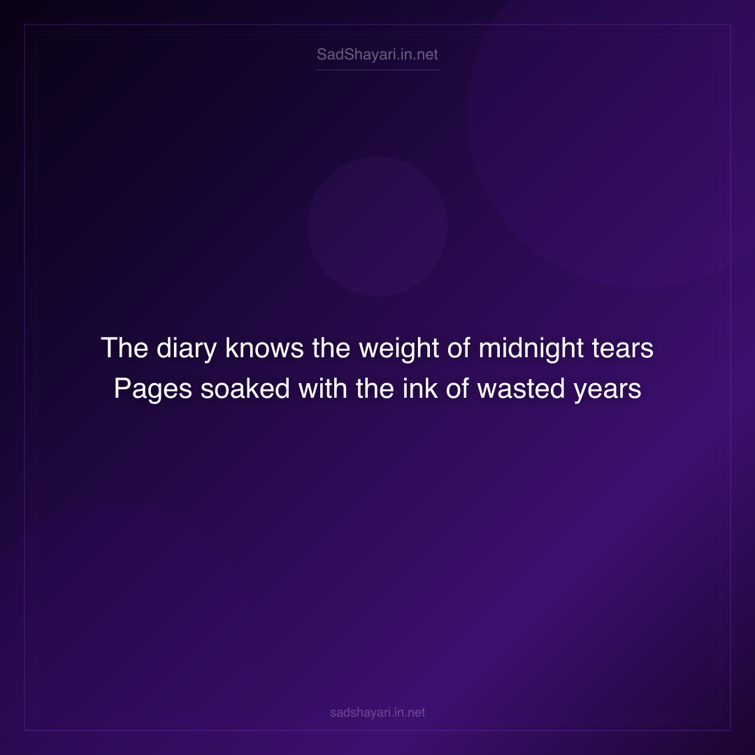 Sad Shayari