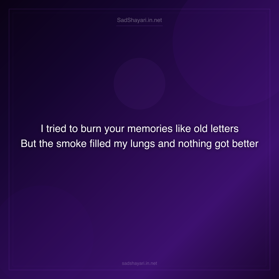 Sad Shayari