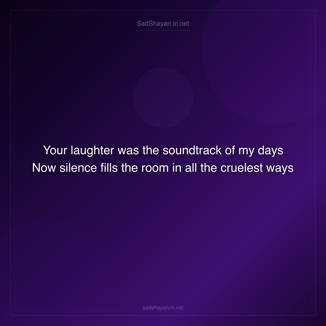 Sad Shayari