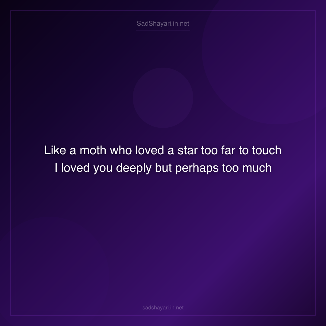 Sad Shayari