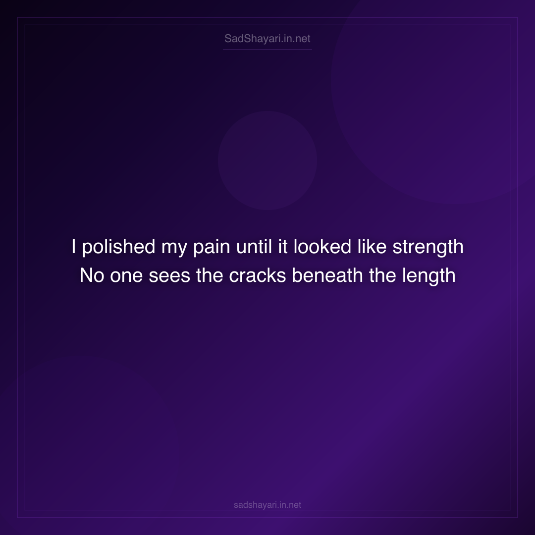 Sad Shayari