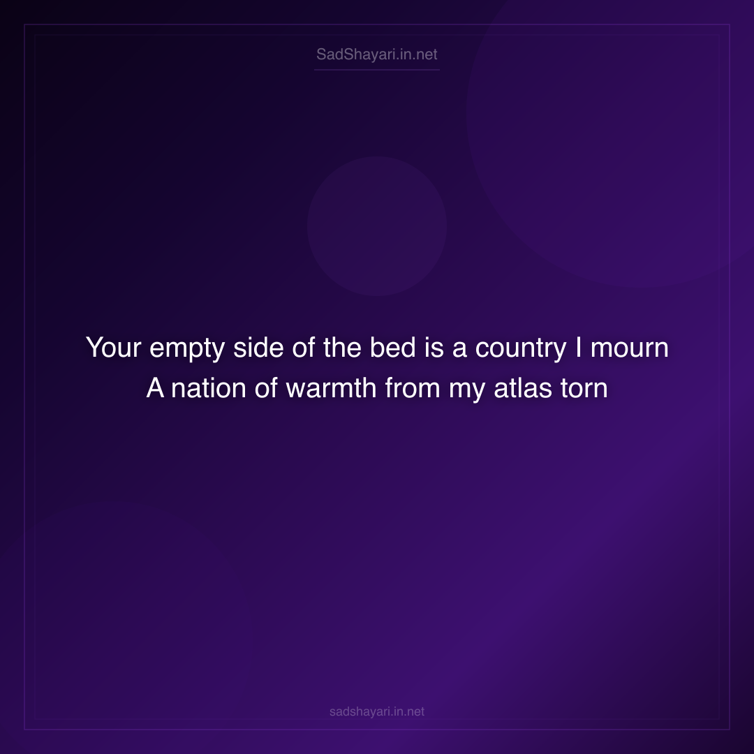 Sad Shayari