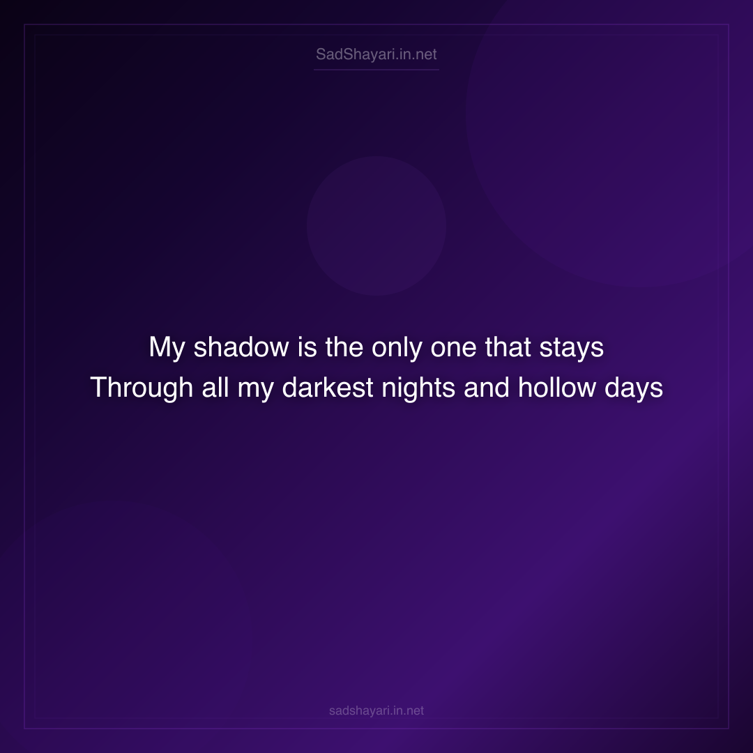 Sad Shayari