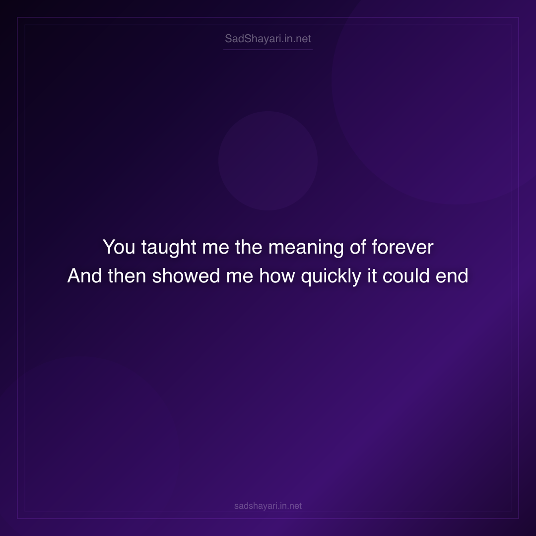 Sad Shayari