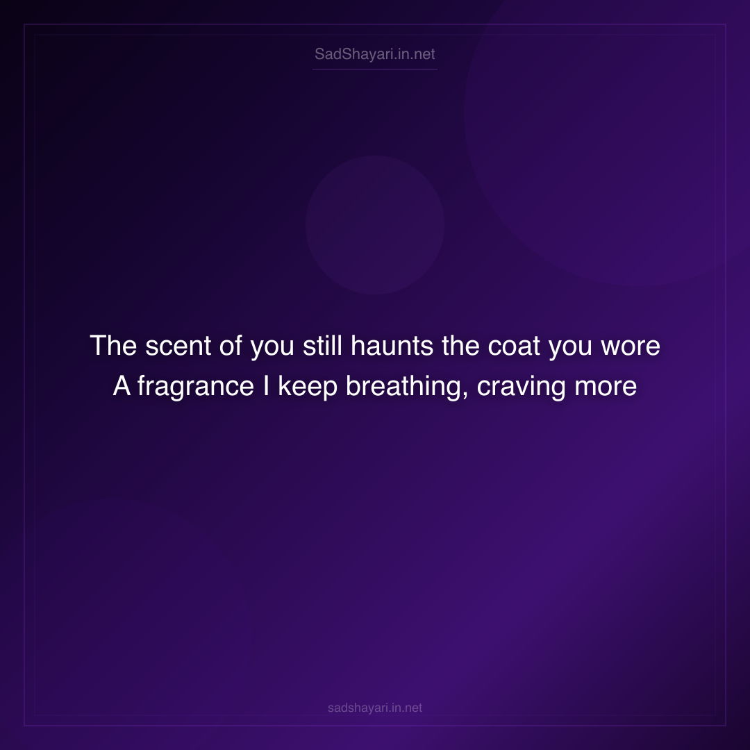 Sad Shayari