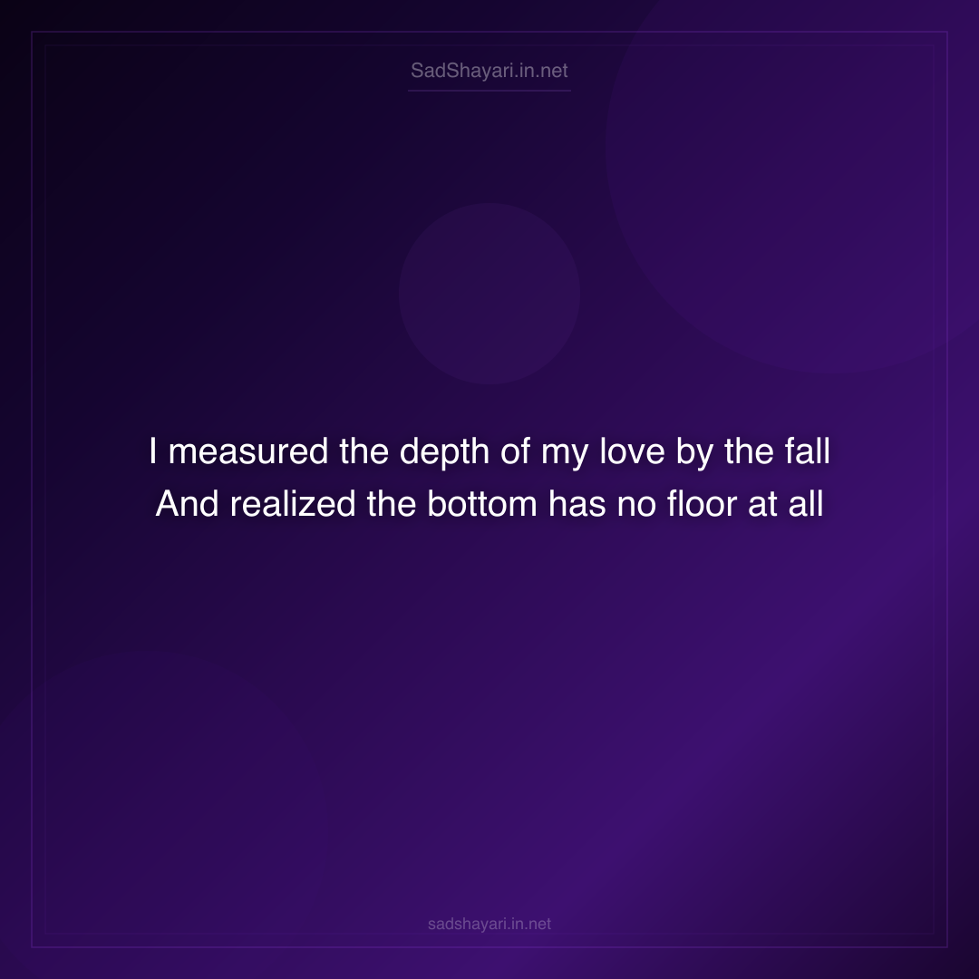 Sad Shayari