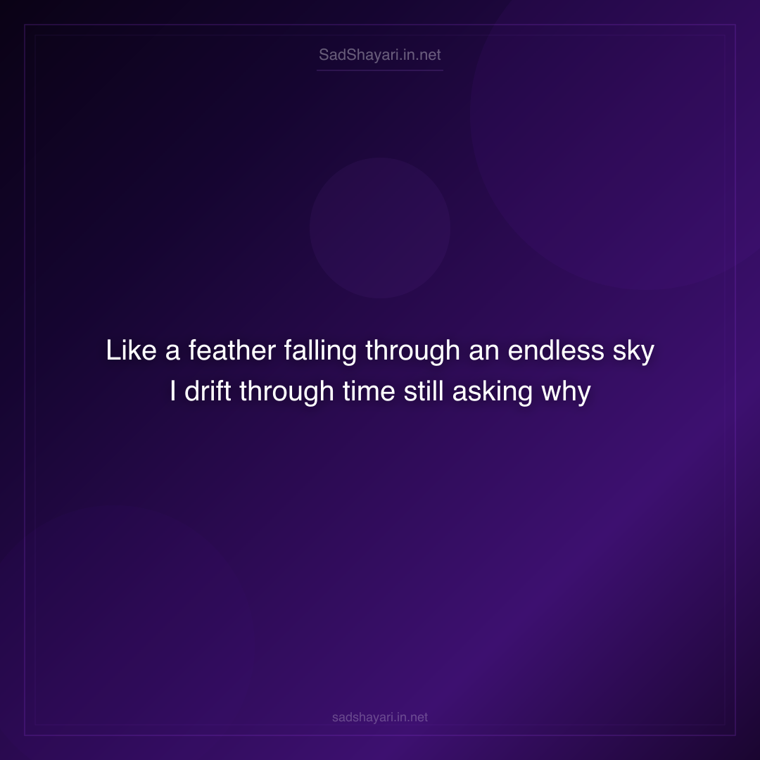 Sad Shayari